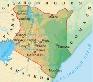 кения карта