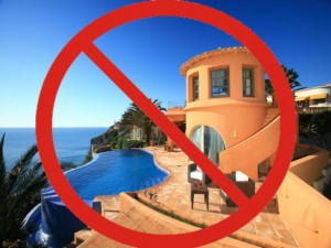 выезд военным запрещен