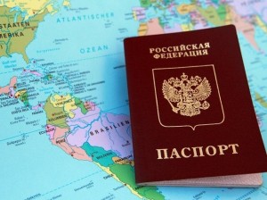 документы на оформление гражданства РФ