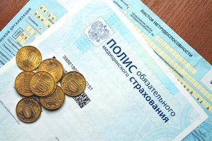 полис страховой