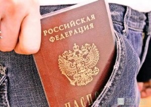 ПМЖ в Росии для граждан Казахстана