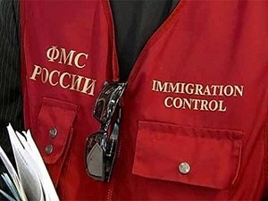 нарушение миграционного учета