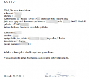 приглашение в Финляндию для визы