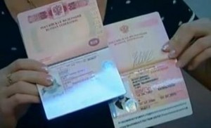 какой загранпаспорт лучше