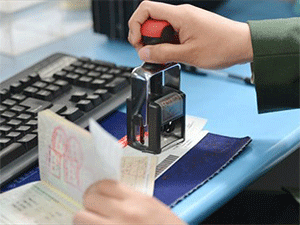 продление миграционной карты без выезда