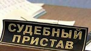 выезд с долгами