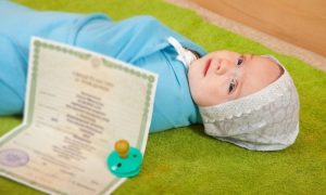 гражданство в свидетельство р рождении