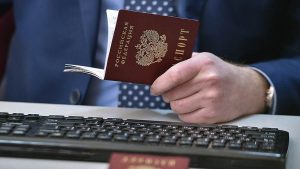 гражданство россии в упрощенном