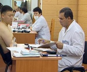 медкомиссия для рвп