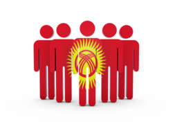 работа для граждан Киргизии